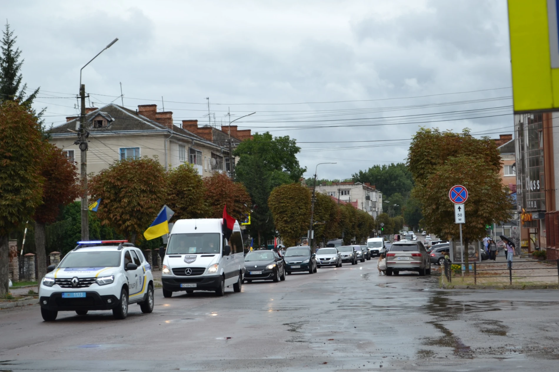 Чортківщина в скорботі: додому «на щиті» повернувся Мадяра Ярослав