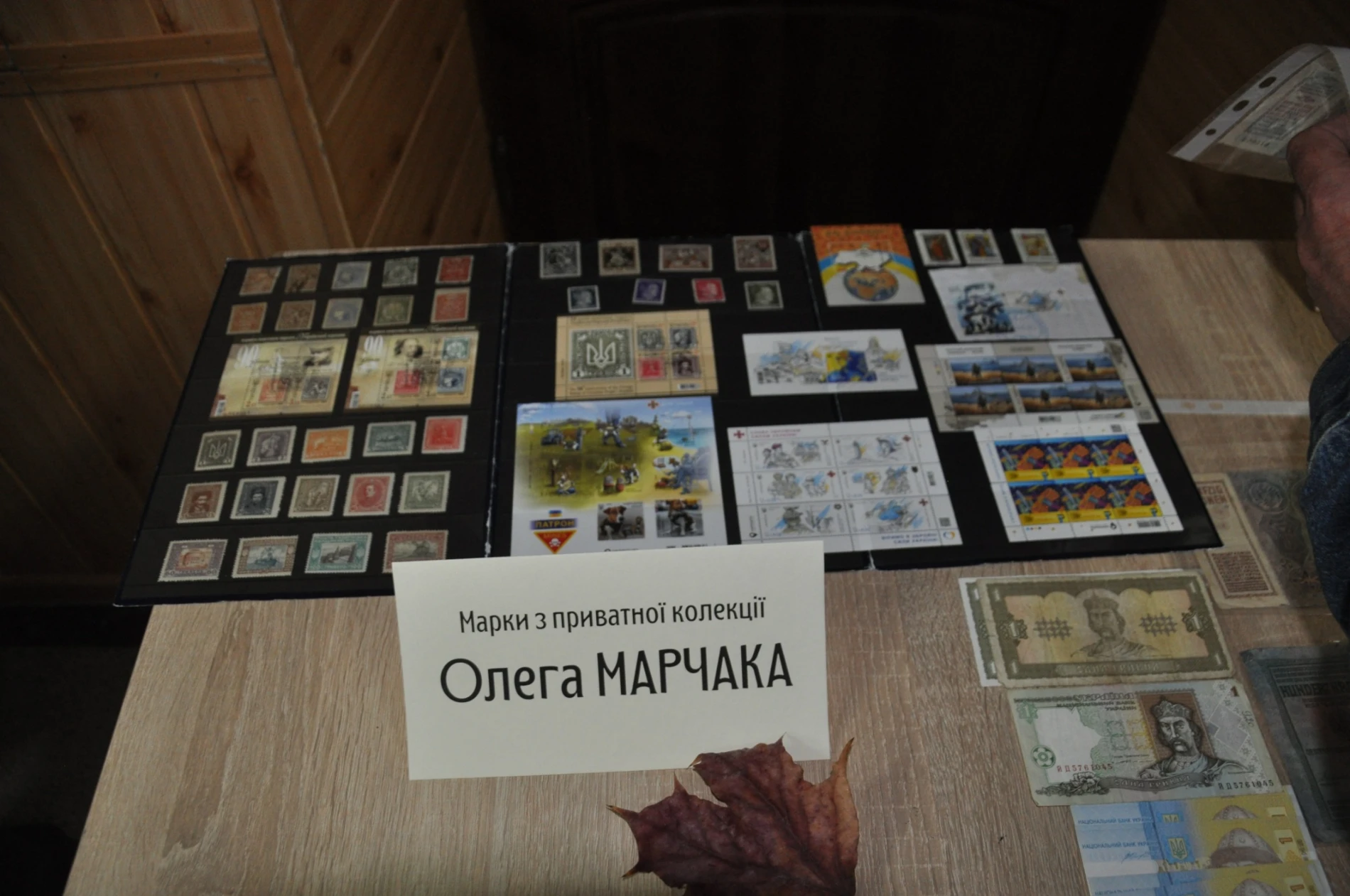 Місточок, що єднає людей за тисячі кілометрів: пошті у Чорткові – 140 років!