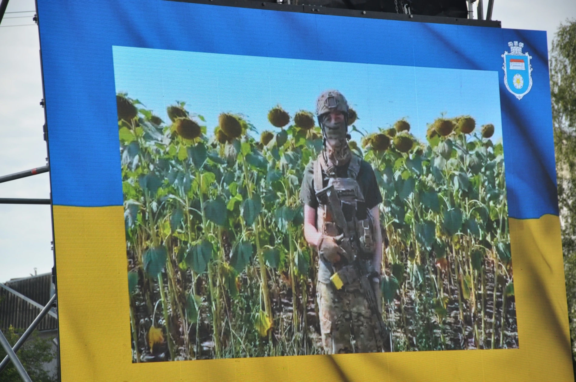 Чорткову – 500 і чотири роки: з вдячністю тим, хто тримає небо