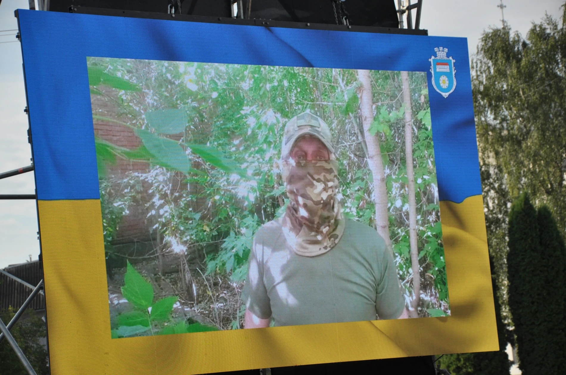 Чорткову – 500 і чотири роки: з вдячністю тим, хто тримає небо