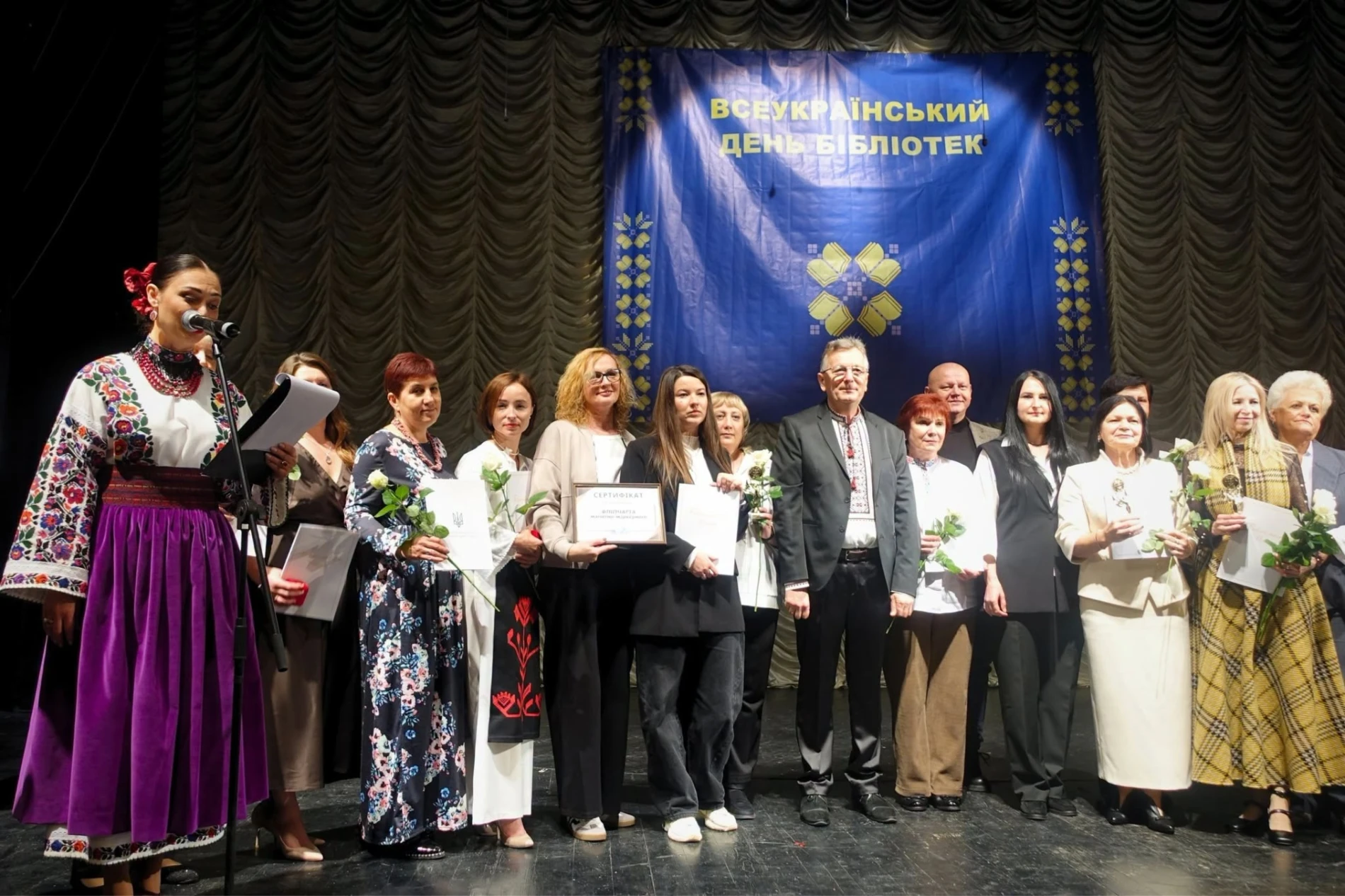 Очільниця Чортківської міської бібліотеки Ірина Брунда отримала «Бібліотечний Оскар – 2026»