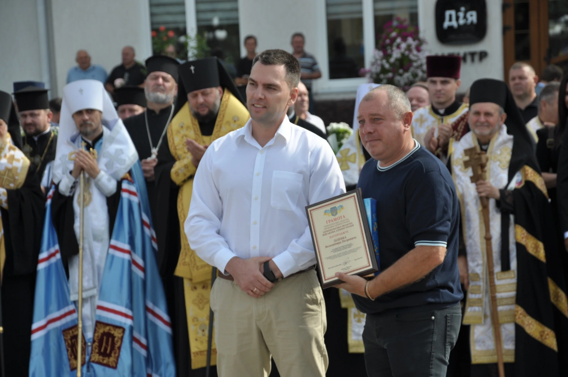 Чорткову – 500 і чотири роки: з вдячністю тим, хто тримає небо