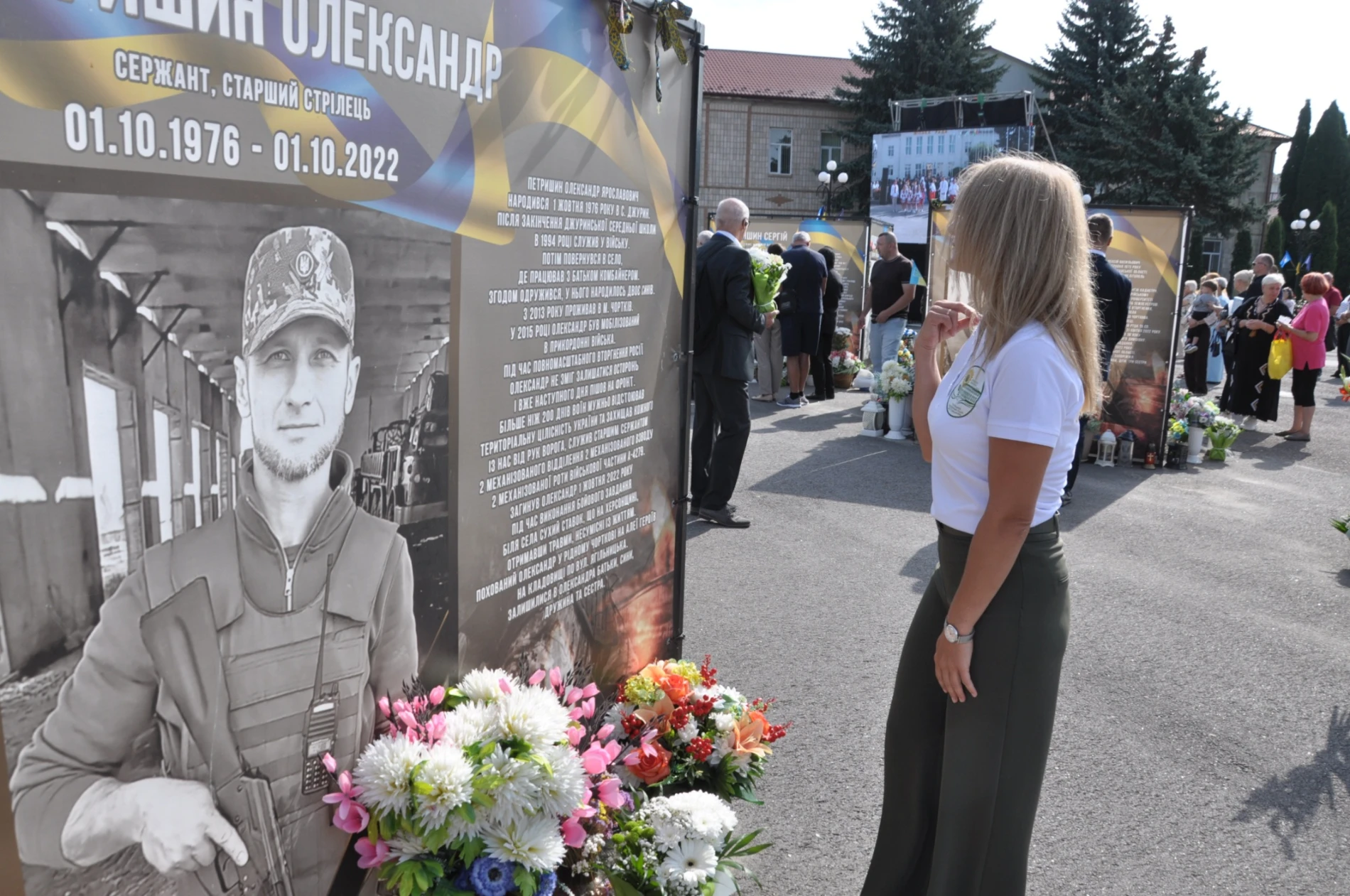 Чорткову – 500 і чотири роки: з вдячністю тим, хто тримає небо