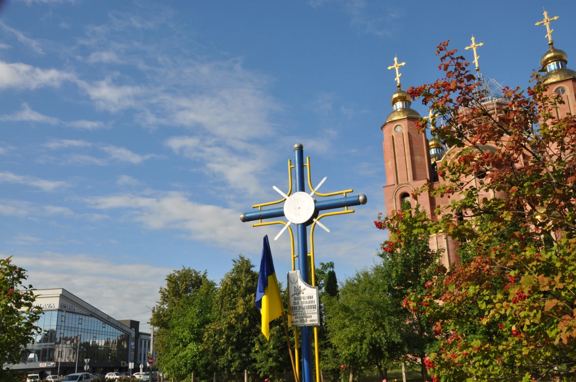 У Чорткові відбувся спільний молебень за мир та єдність України
