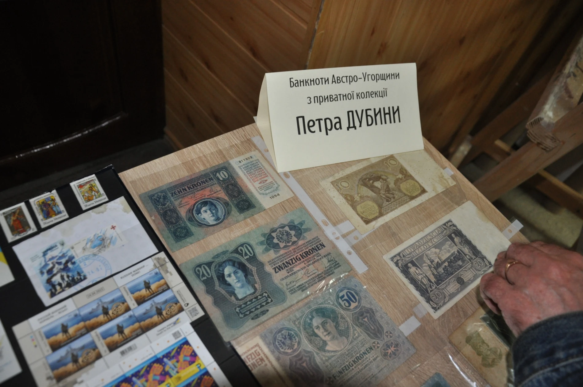 Місточок, що єднає людей за тисячі кілометрів: пошті у Чорткові – 140 років!