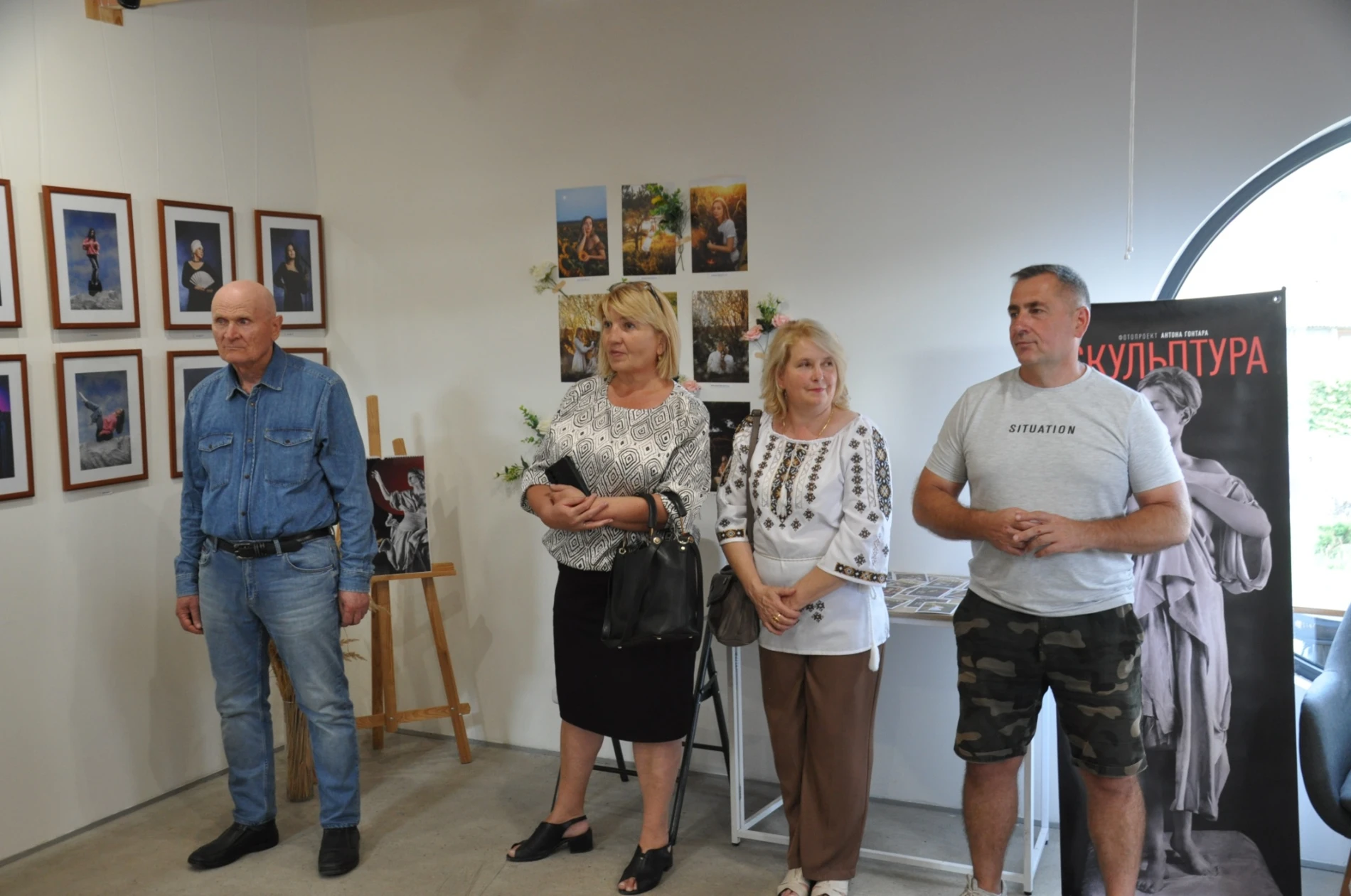 «Дивитися» – запрошує переглянути персональну виставку чортківський фотохудожник Антон Гонтар