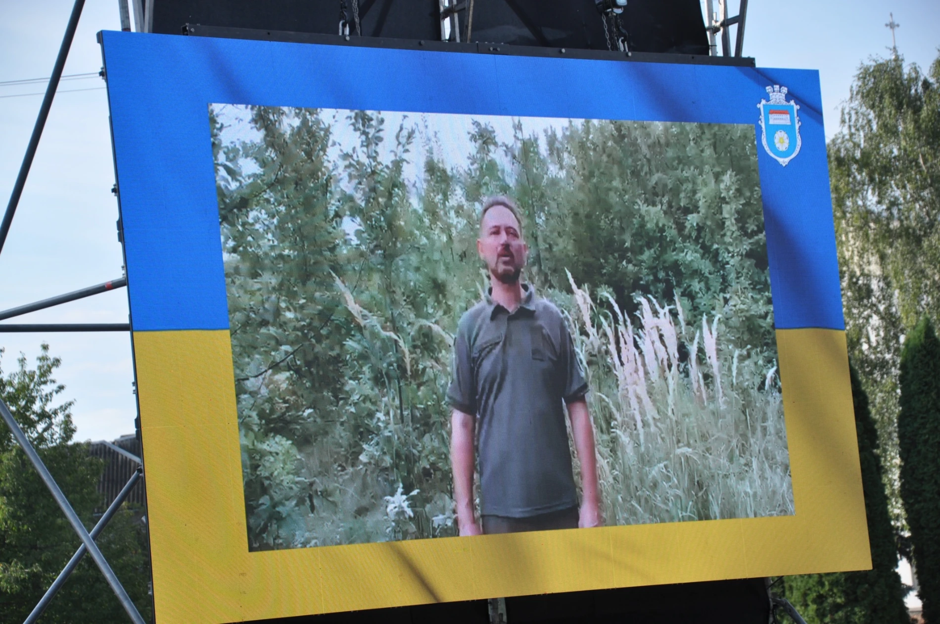 Чорткову – 500 і чотири роки: з вдячністю тим, хто тримає небо