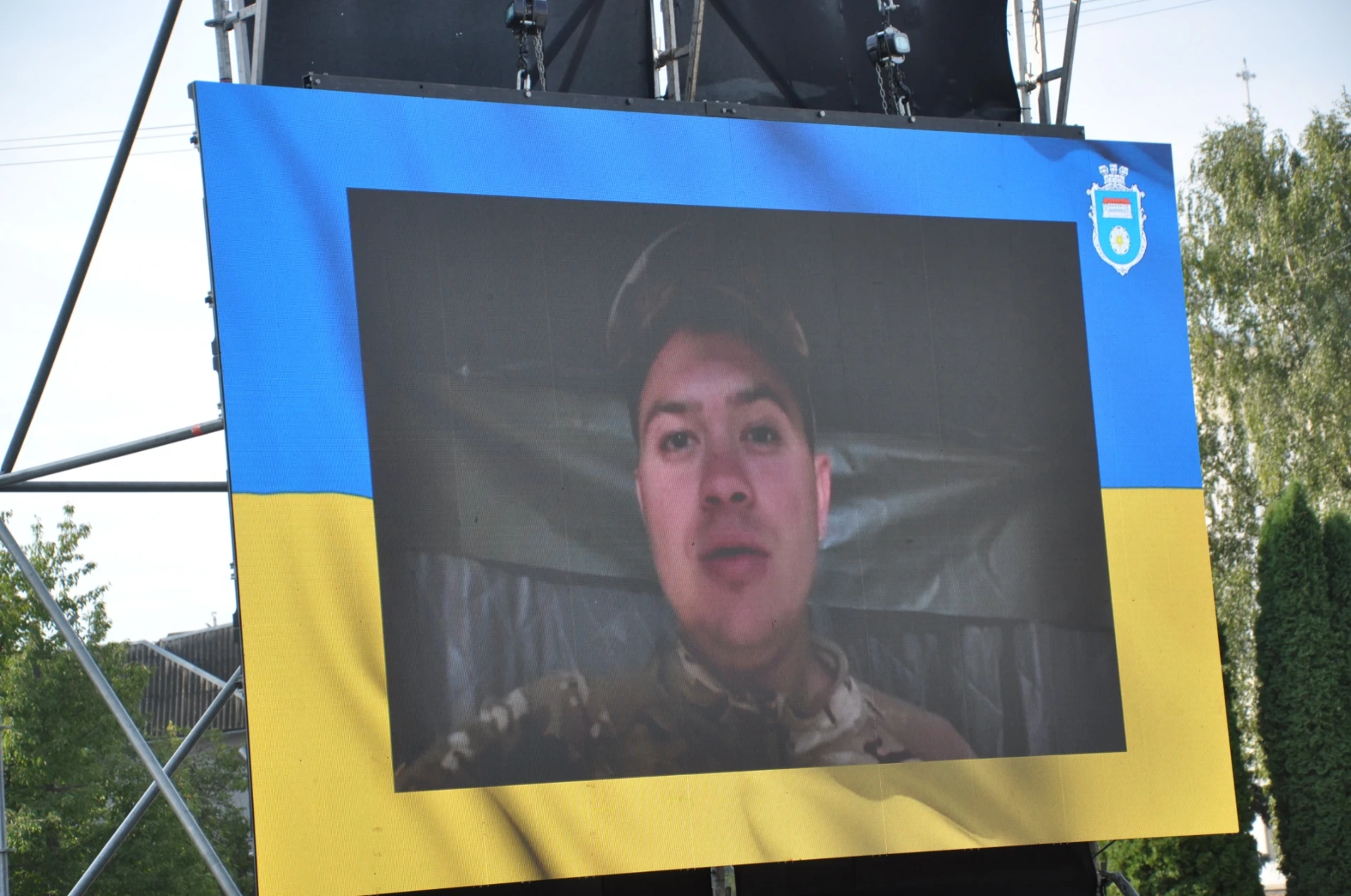 Чорткову – 500 і чотири роки: з вдячністю тим, хто тримає небо
