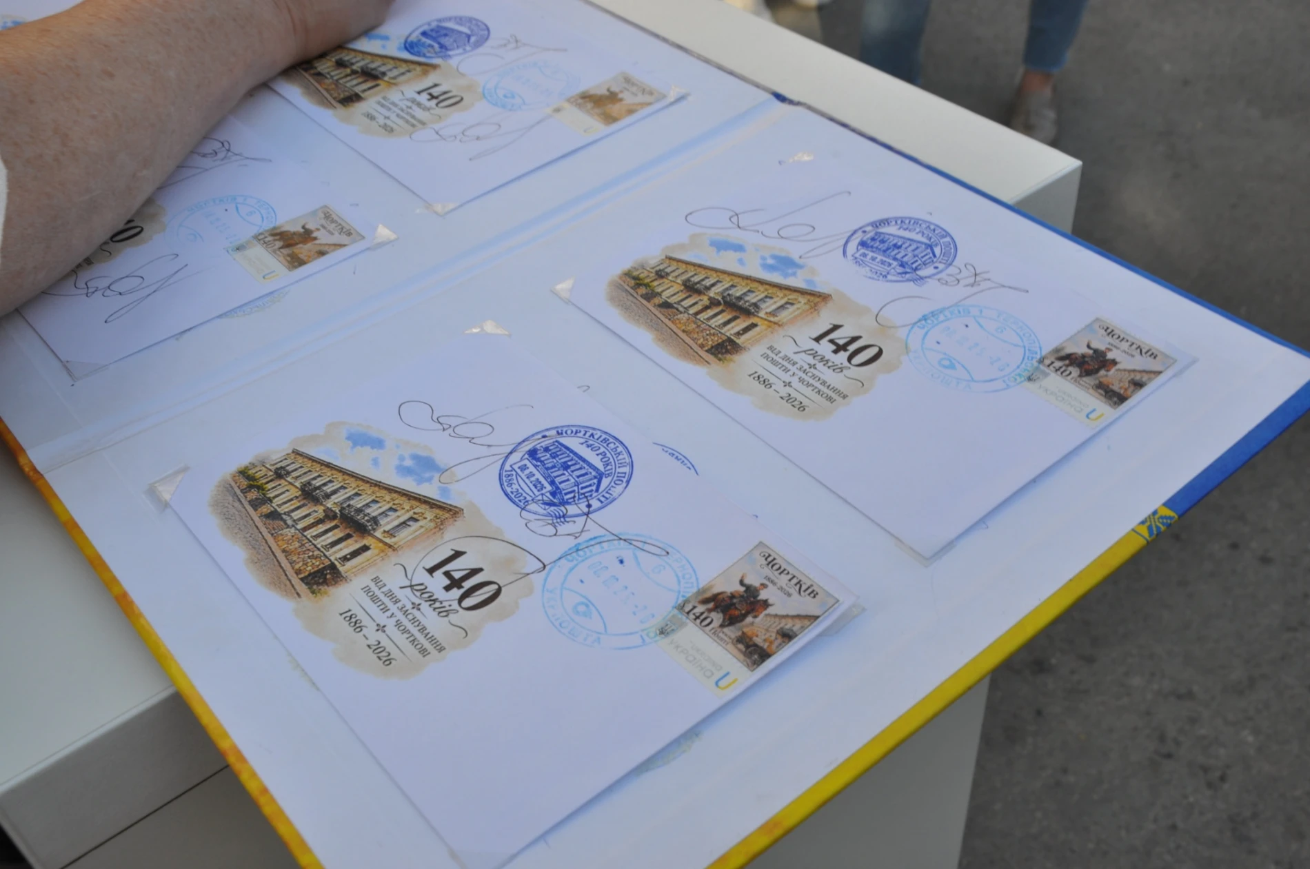 Місточок, що єднає людей за тисячі кілометрів: пошті у Чорткові – 140 років!