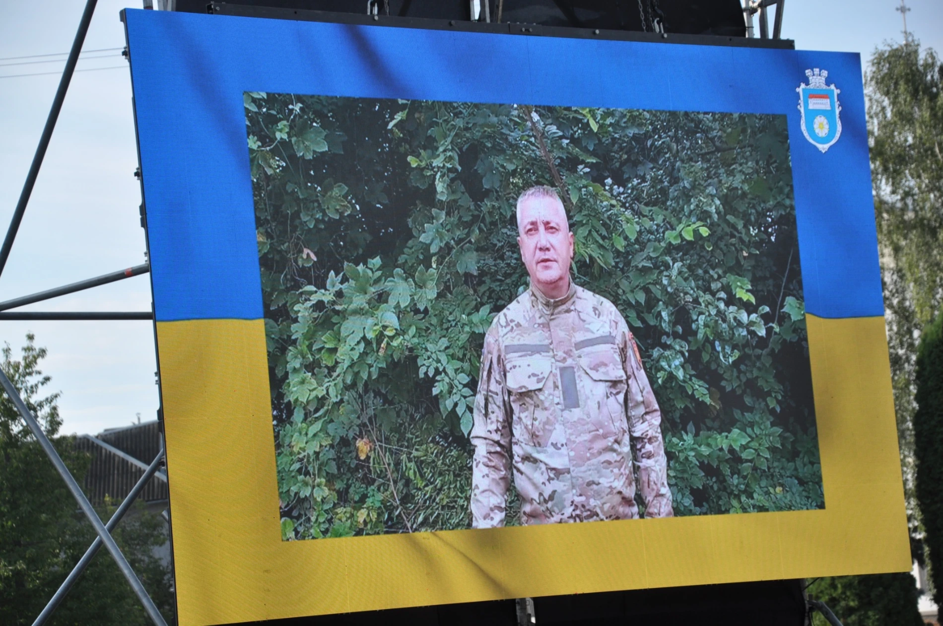 Чорткову – 500 і чотири роки: з вдячністю тим, хто тримає небо