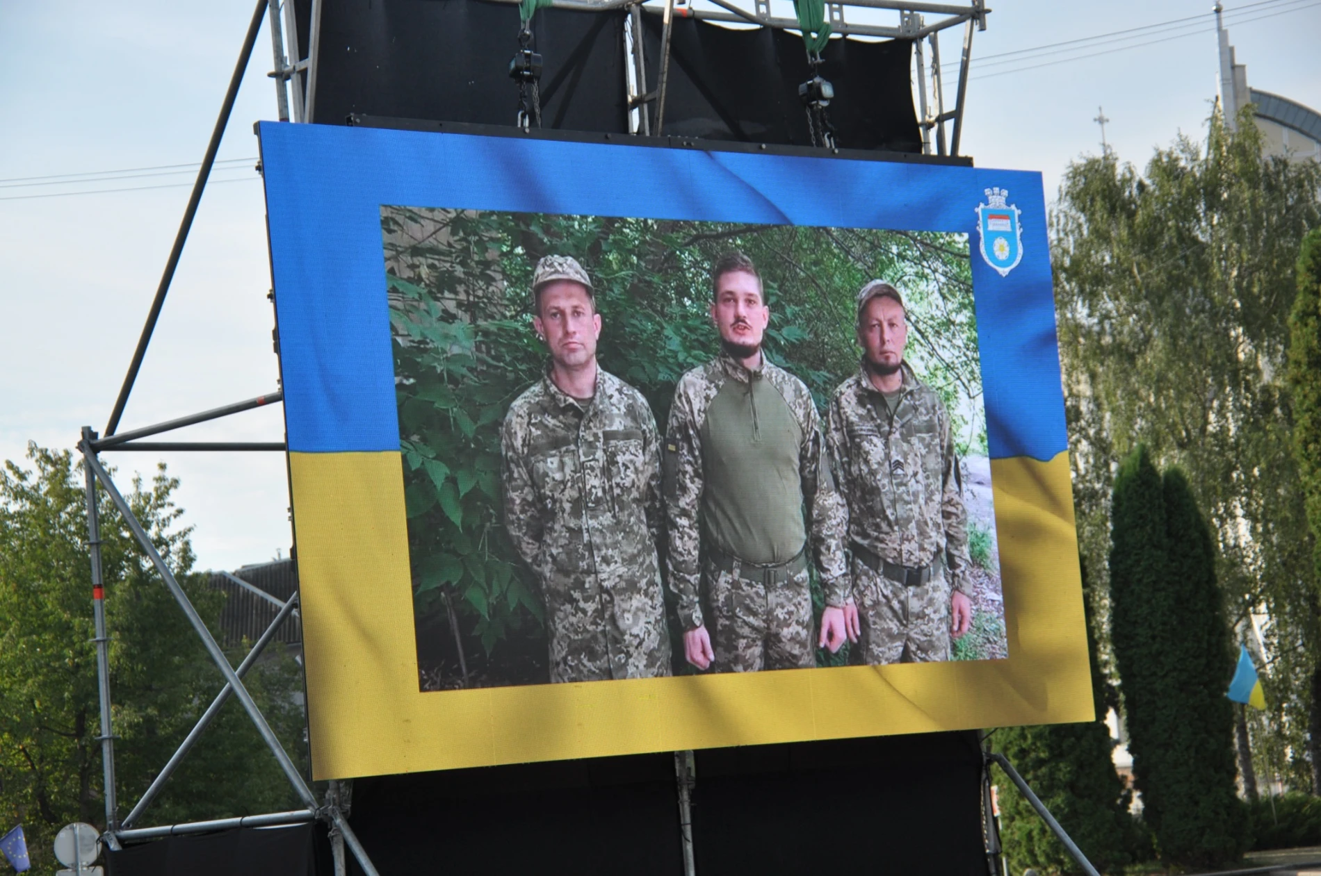 Чорткову – 500 і чотири роки: з вдячністю тим, хто тримає небо