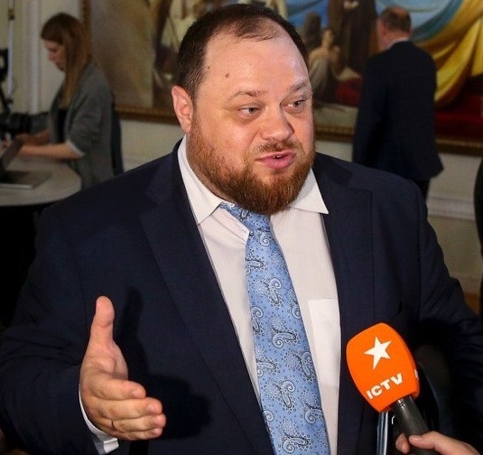 Руслан Стефанчук