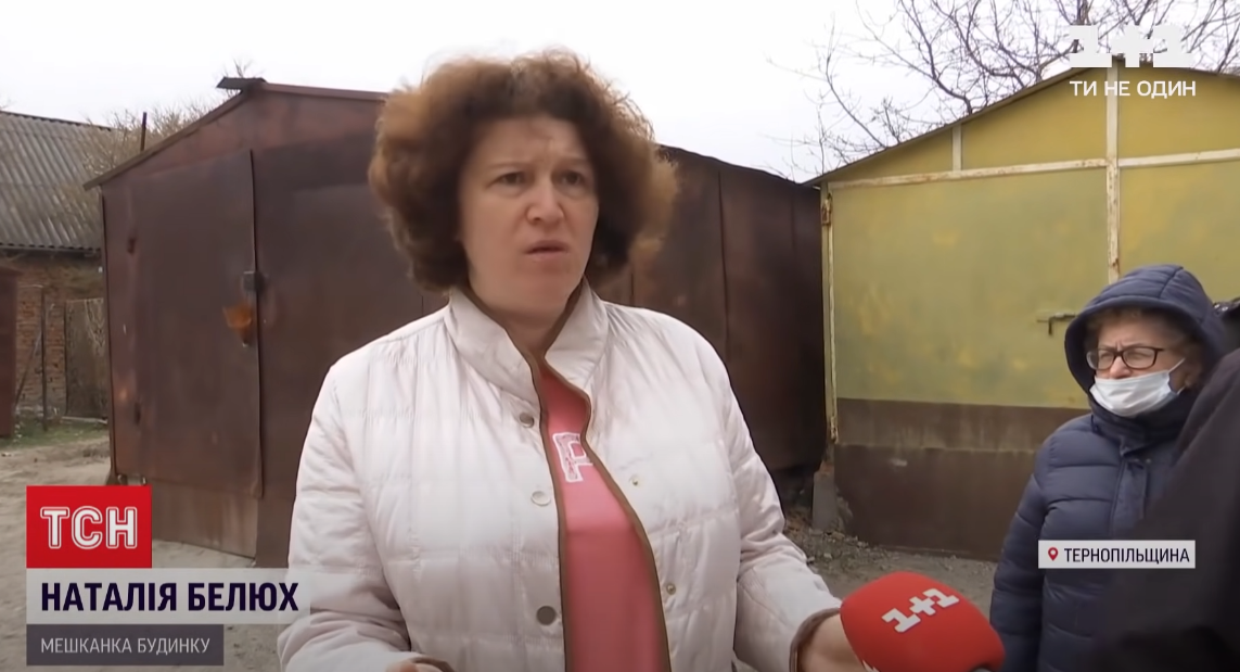 Наталія Белюх