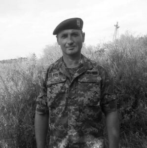 Олександр Петришин
