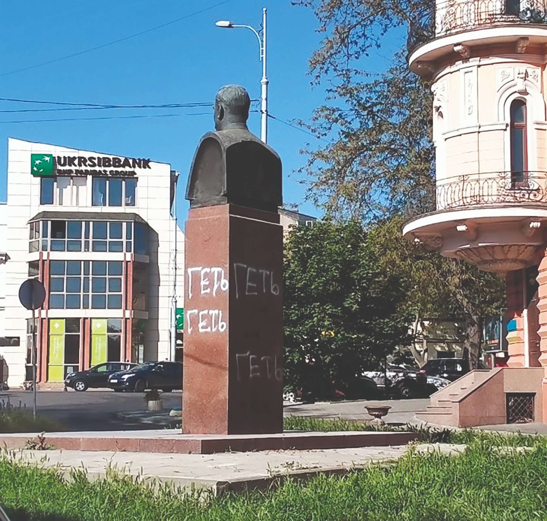 Чортківський кіномайданчик: слідами «Квартету Гварнері»