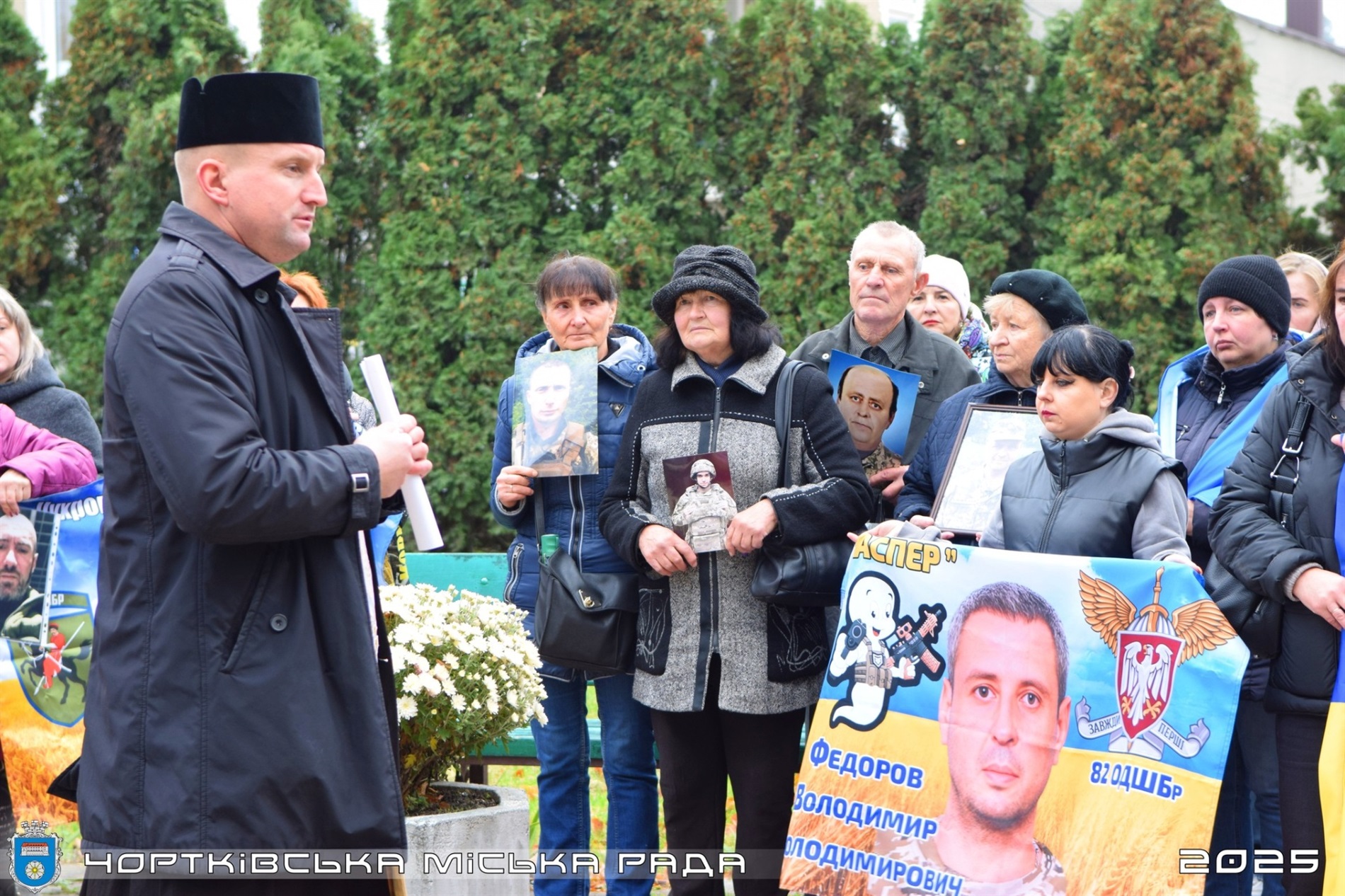 «Безвісти зниклі і полонені – не забуті»: у Чорткові відбулася мирна акція