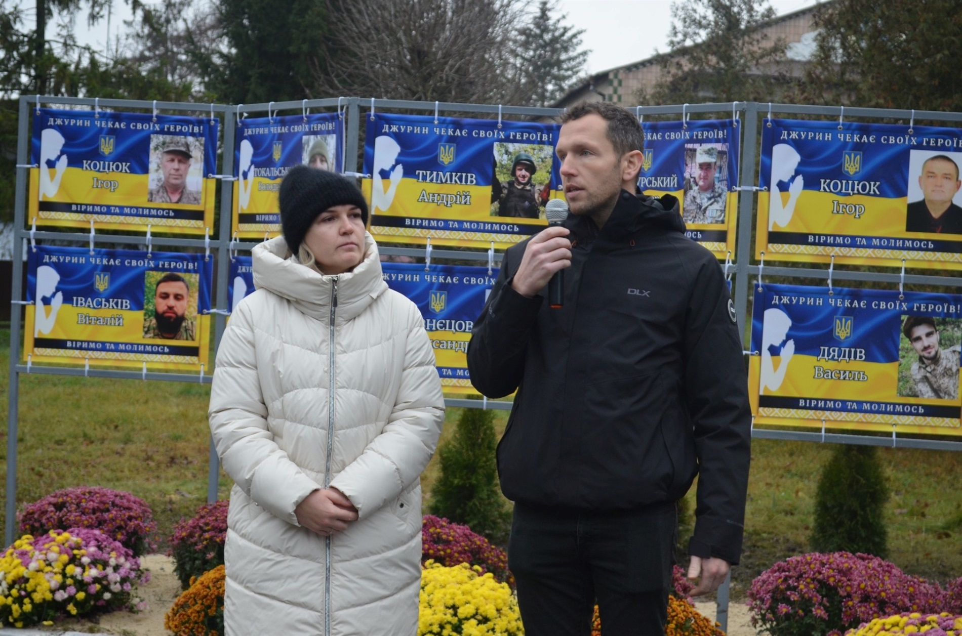 У Джурині, що на Чортківщині, відкрили «Алею Надії» одинадцяти безвісти зниклим захисникам-сельчанам