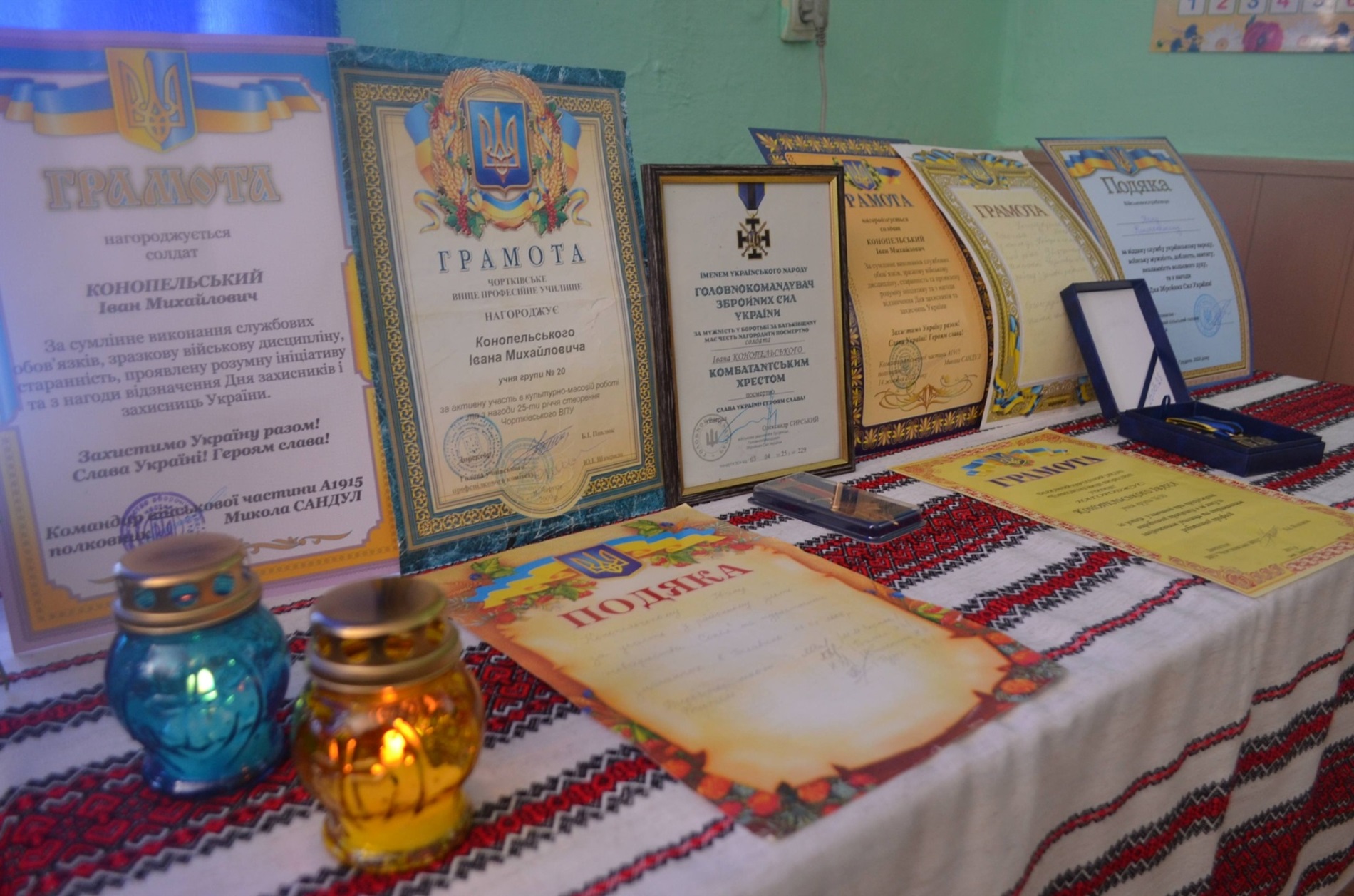 У Джуринській Слобідці відкрили меморіальну дошку загиблому Герою-односельцю