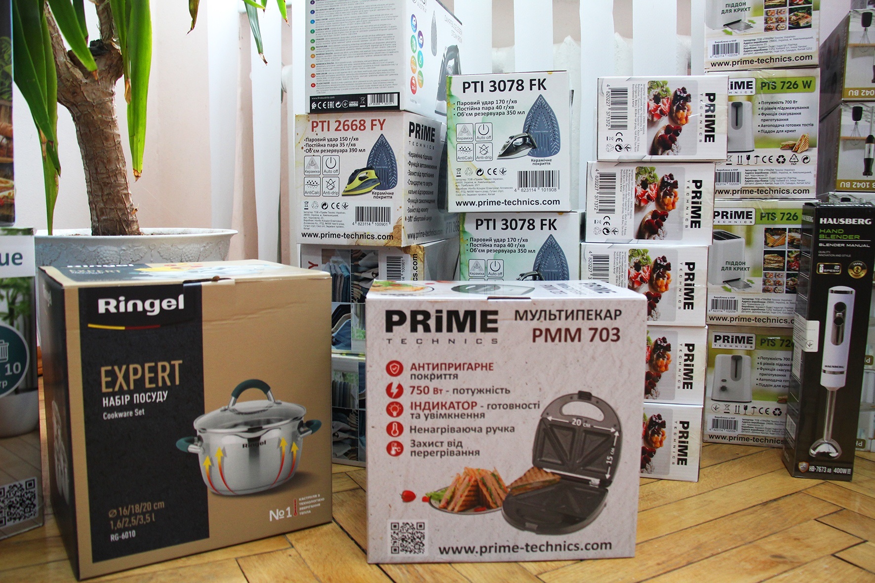 Восьмий розіграш призів від «Голосу народу»: географія переможців – від Хоросткова до Монастириської