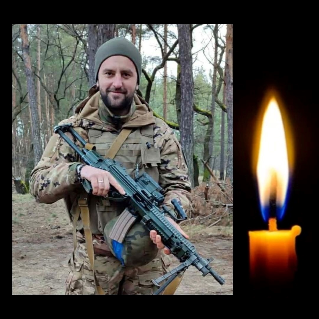 У День пам’яті Героїв Крут додому «на щиті» повернувся Герой новітньої війни Білобровка Назарій