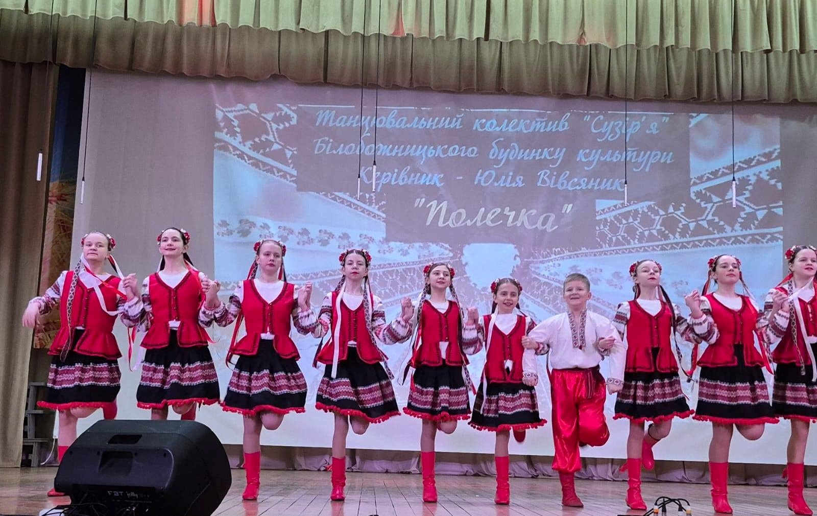 Два художні колективи Білобожницької громади підтвердили високі мистецькі звання