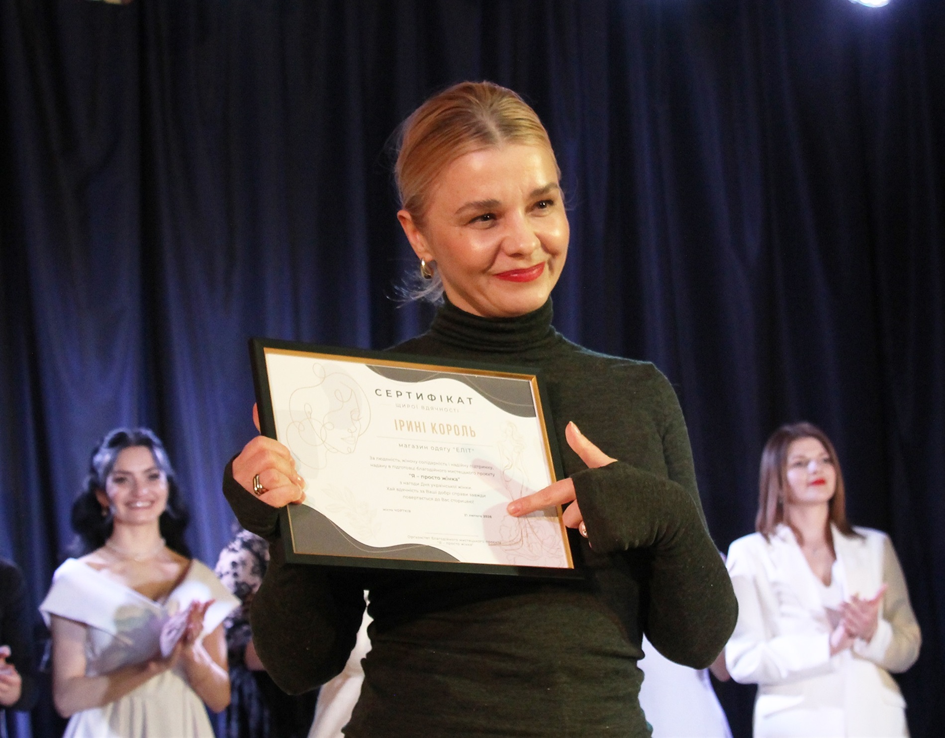 «Я – просто жінка!»: у Чорткові відбувся концерт, кошти з якого підуть на лікування нашої колеги