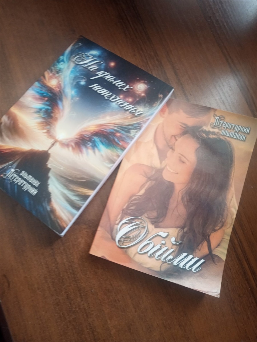 Народна поезія з антонівською пропискою: чим ділиться зі світом мешканка села на Чортківщині