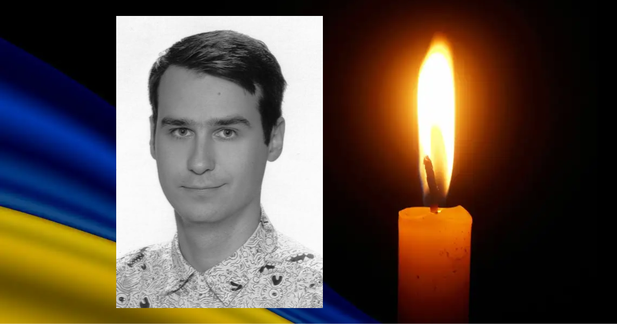 Сьогодні Ангелом повернувся додому Герой з Чорткова Степаненко Андрій