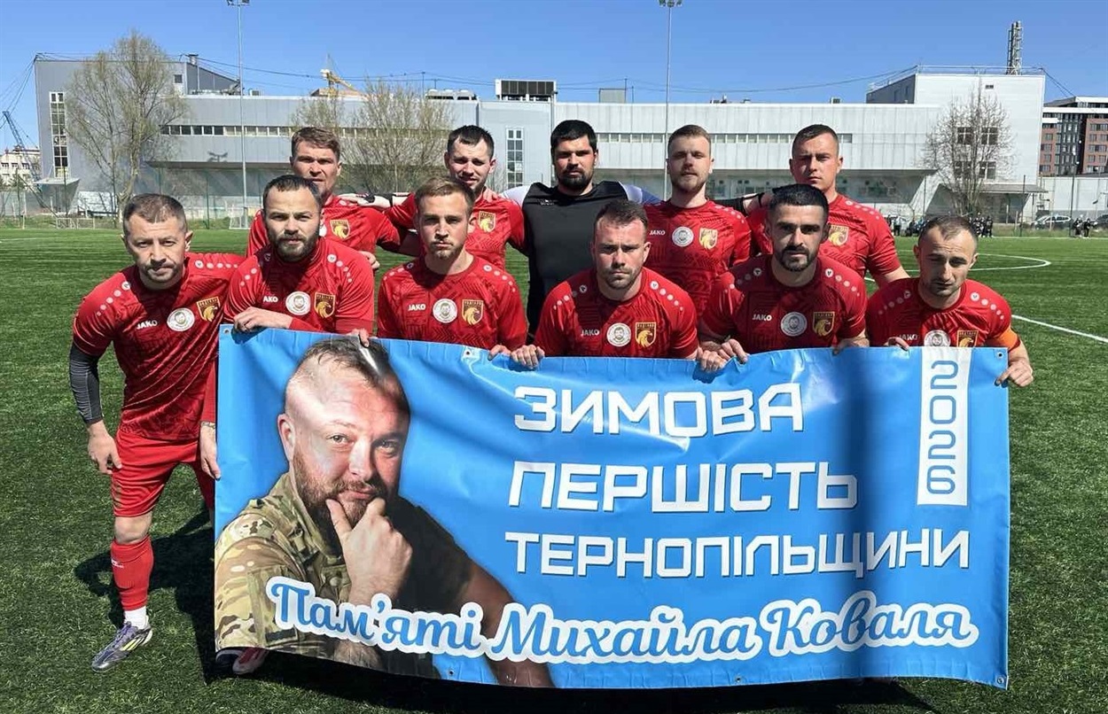 Переможець зимової першості Тернопільщини з футболу-2026 - команда "Поділля" Васильківці