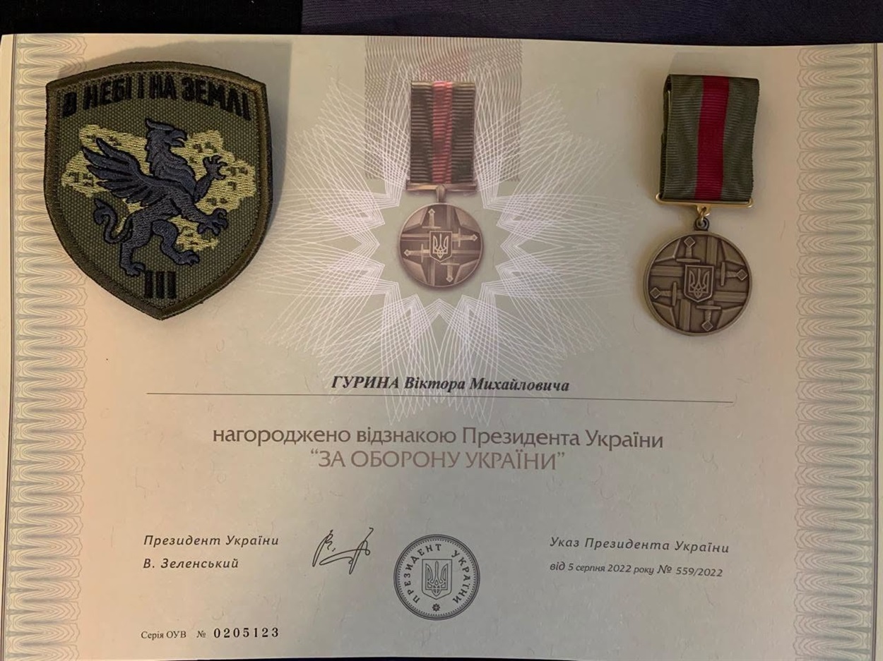 Заступника Чортківського міського голови, нині воїна ЗСУ нагороджено високими військовими відзнаками