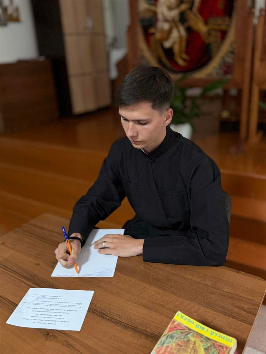 Поцілований Богом: як паломництво до Зарваниці змінило життя 18-річного юнака Богдана Фандири