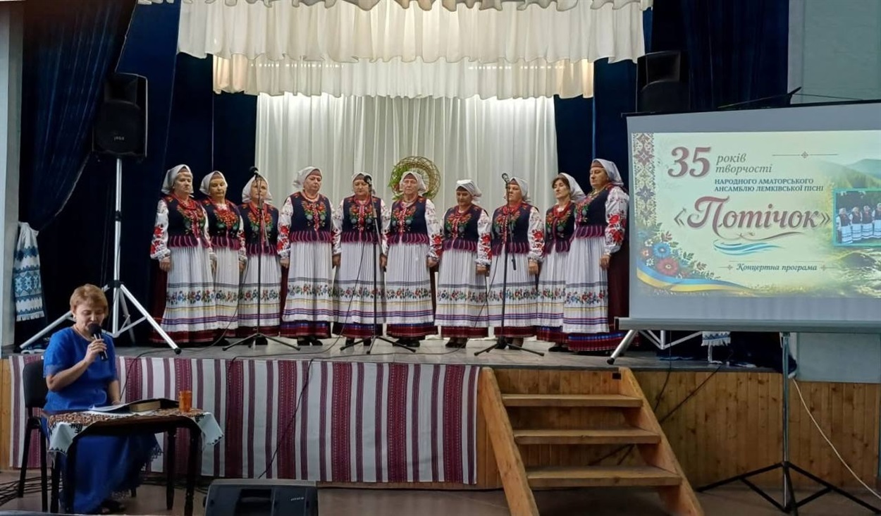 Мистецькому колективу з Чортківщини «Потічок» – 35: пісня, що єднає покоління